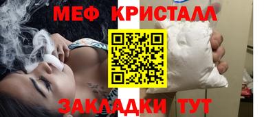 мескалин Гай