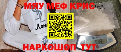 кокаин колумбия Волжский