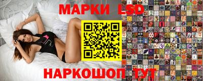 мефедрон VHQ Волгодонск