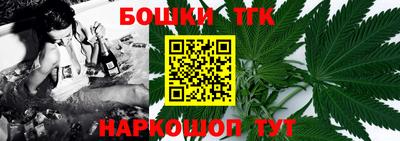 гидра Волжск