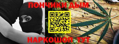 кокаин колумбия Волжский