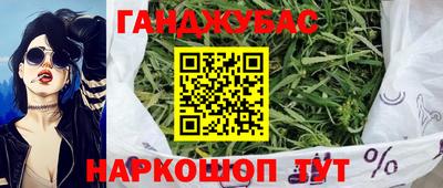 спайс Гагарин