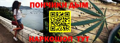 кокаин колумбия Волжский