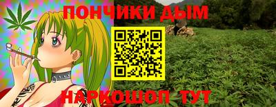 кокаин колумбия Волжский