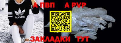 мескалин Гай