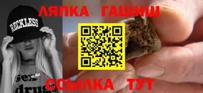 кокаин колумбия Волжский