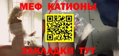 кокаин колумбия Волжский
